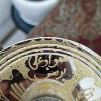 قلیان عمو اوغلی یوسف