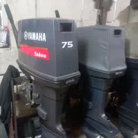 فروش موتور قایق