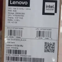 لب تاب لنوو
