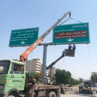 جرثقیل و بالابر یدکش ۳تن۷تن۱۰تن ۱۵ تن۲۰ شبانه روزی|خدمات حمل و نقل|اهواز, زیباشهر|دیوار