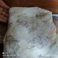 چادر رنگی