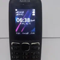 گوشی نوکیا 105 اصل و سامسونگ B315
