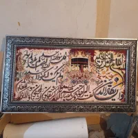 تابلو وان یکاد|تابلو، نقاشی، عکس|کرمان, |دیوار