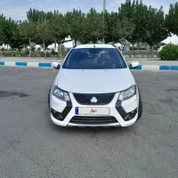 کوییکgx مدل ۴۰۴