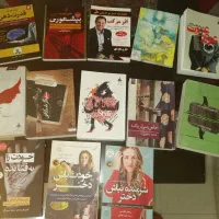 کتاب رمان و روانشناسی