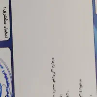 رانا پلاس، مدل ۱۴۰۲|خودرو سواری و وانت|نجف‌آباد, قدس|دیوار
