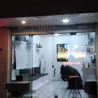 استخدام استادکار ارایشگاه مردانه
