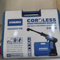 دستگاه کارواش شارژی vivarex