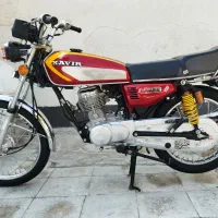 فوروش موتور سیکلت ۱۲۵ کویر