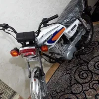 هندا مزایده ۹۵