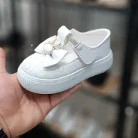 دخترانه زیره پیو