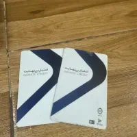 تحلیه و نقد کردن کارت کالا پی بانک ملی انی