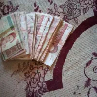 اسکناس قدیمی