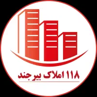 رهن و اجاره ۱۲۵ متری دوخواب تک واحدی