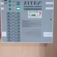 اعلام حریق و اطفا حریق در رشت