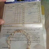 4گرم دستبند و32گرم آب شده جدا هم فروخته میشه