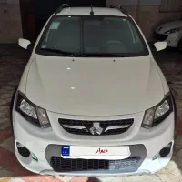 کوییک اتومات فول دیماه ۱۴۰۱