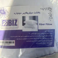 نمایندگی رسمی بالشت های میکروفایبر و طبی بیز(اصلی)|رختخواب، بالش، پتو|مشهد, جنت|دیوار