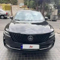 دیگنیتی ۱۴۰۰