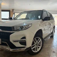 MVM X33 S 1401 زیرقیمت