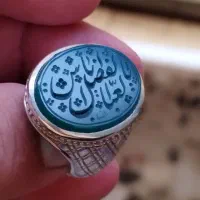 رکاب. محمد مهدی تبریز