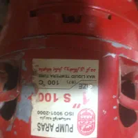 قلاویز پمپ سیرکولاتور|ابزارآلات|کرج, شهرک سهرابیه|دیوار