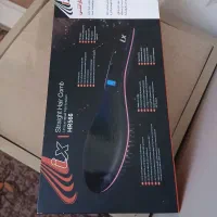 اتو برس|آرایشی، بهداشتی، درمانی|میاندوآب, |دیوار