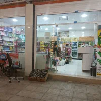 واگذاری یافروش سوپرمارکت درفخرآباد