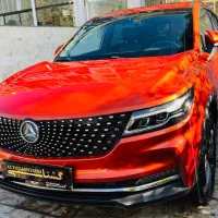 دیگنیتی پرایم مدل 1401