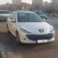 پانا ارتقا فول 403