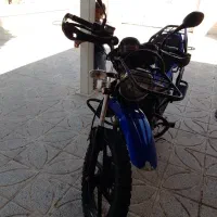 موتور برمودا 150