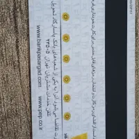 عابر بانک رسالت گم شده