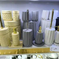 حراج آخر فصل سرویس بهداشتی