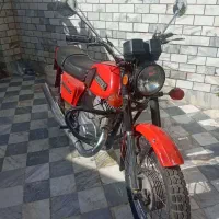 ایژ روسی مدل 93