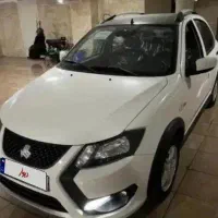 کوییکRs آر اس
