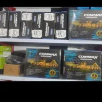 دزدگیر هوشمند کوماکس/×