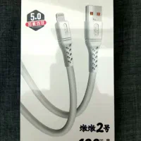 کابل آیفون ۱۲۰ وات آی سی دار ۲ متری