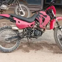 موتور تریل ۱۵۰