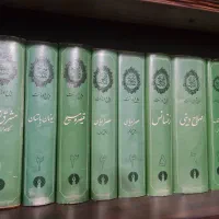 کتاب  ویل دورانت