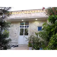خانه