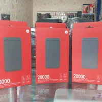 پاوربانک شیائومی ظرفیت ۲۰۰۰۰ میلی آمیر
