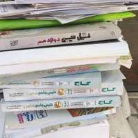 فروش کتابهای کنکوری|کتاب و مجله آموزشی|اصفهان, جوزدان الیادران|دیوار