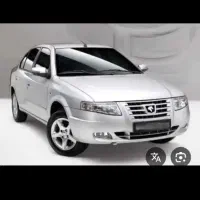 سمند سورن پلاس آخر 1402