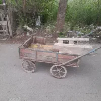 ارابه