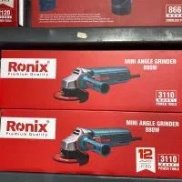 جشنواره مینی فرز ۳۱۱۰ رونیکس ۸۸۰ وات صنعتی