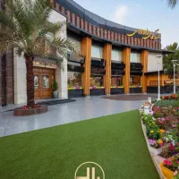 استخدام سالن دار