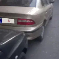 سمند