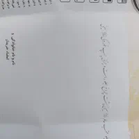 پراید وانت 98|خودرو سواری و وانت|کرج, شهرک پردیسان|دیوار