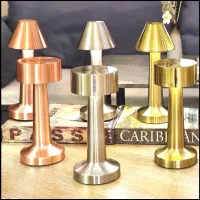 آباژور شارژی خارجی رومیزی