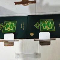 تفسیر کامل نور آقای قرائتی|کتاب و مجله مذهبی|قم, آزادگان|دیوار